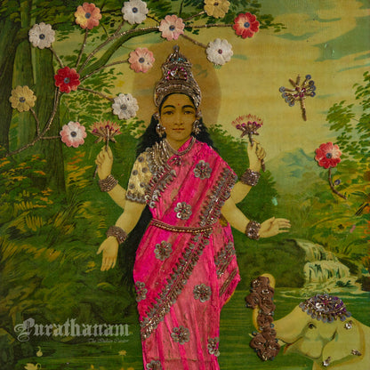 Lakshmi by Ravi Varma - Oleograph Print  - Embellished