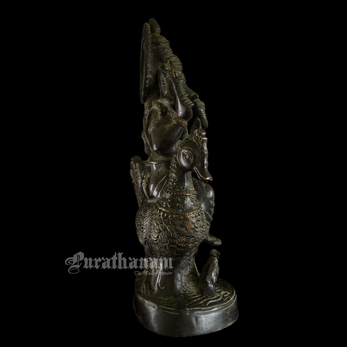 Mayuresha - Ganapati on the Peacock