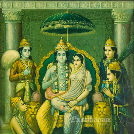 Shree Ram Panchayatan (Oleograph Print)