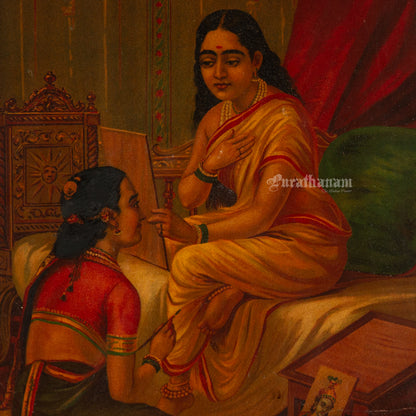 Chitralekha by Ravi Varma - Oleograph Print