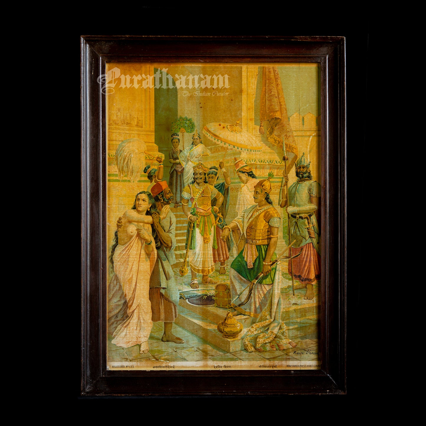 Indrajeet Vijay by Ravi Varma- Oleograph Print