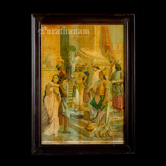 Indrajeet Vijay by Ravi Varma- Oleograph Print