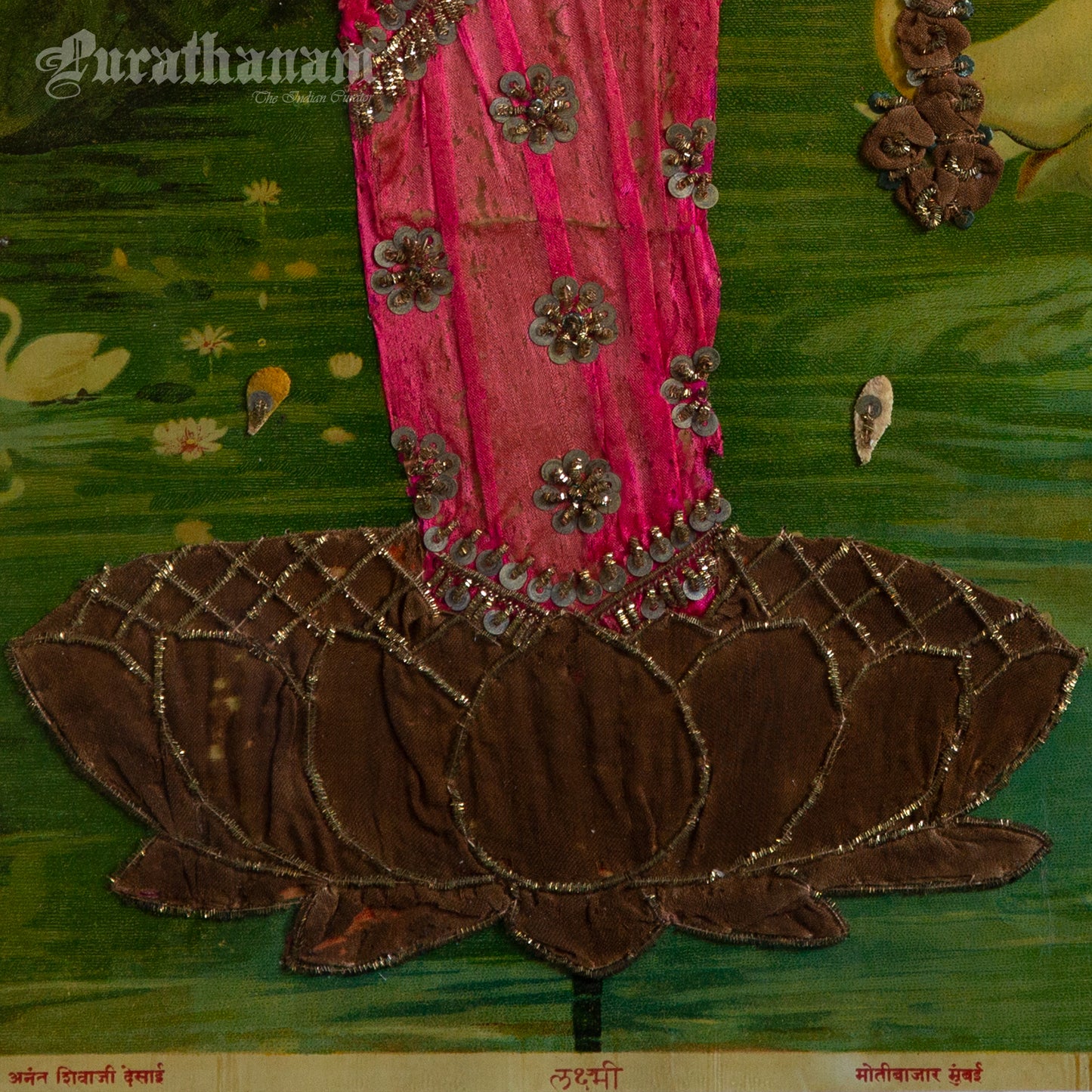 Lakshmi by Ravi Varma - Oleograph Print  - Embellished
