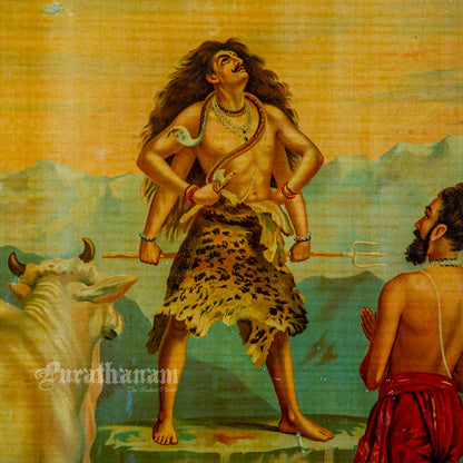 Gangavataran - Oleograph Print (Ravi Varma)