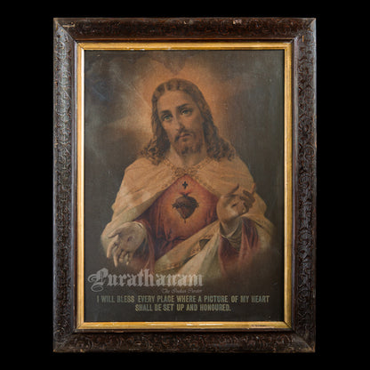 Jesus - Chromolithograph Print , Switzerland