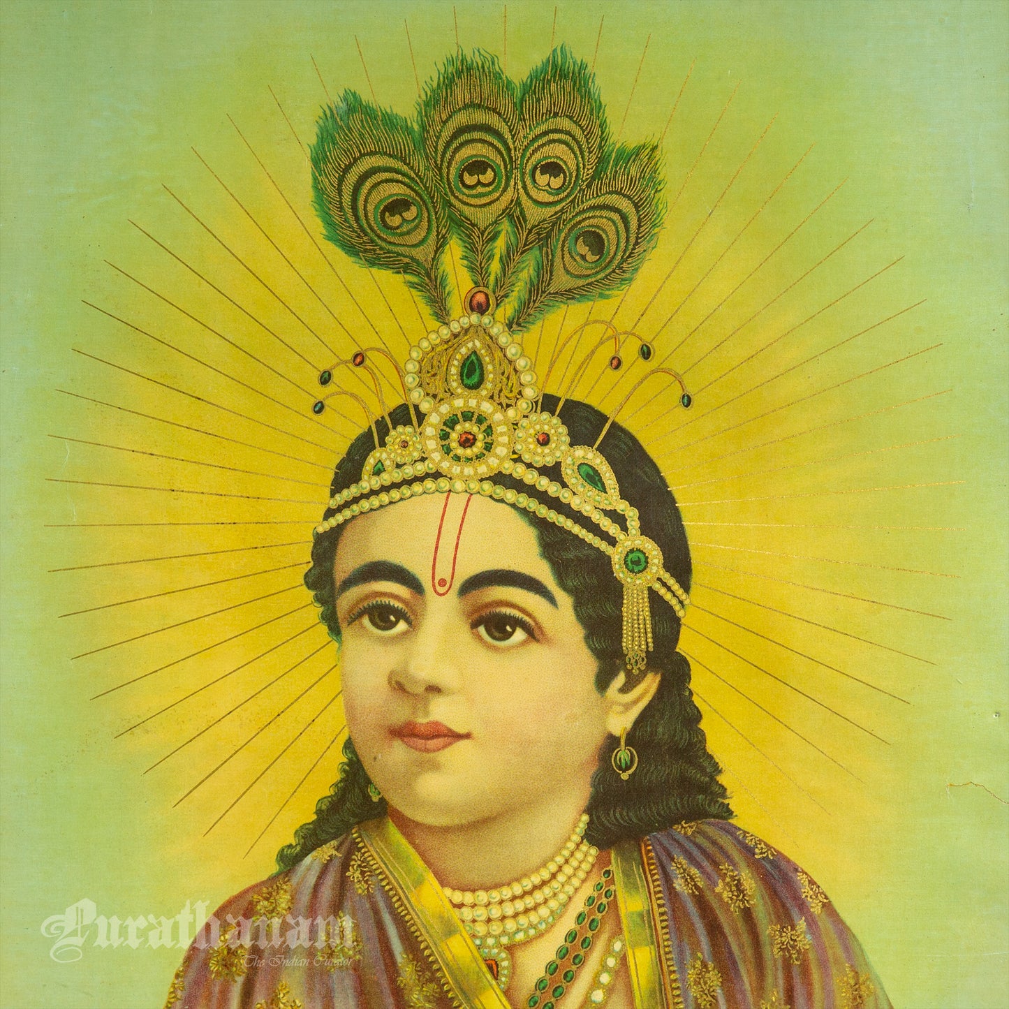 Lord Krishna - Oleograph Print (German Print)