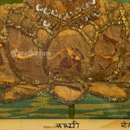 Lakshmi by Ravi Varma - Oleograph Print (Embellished)
