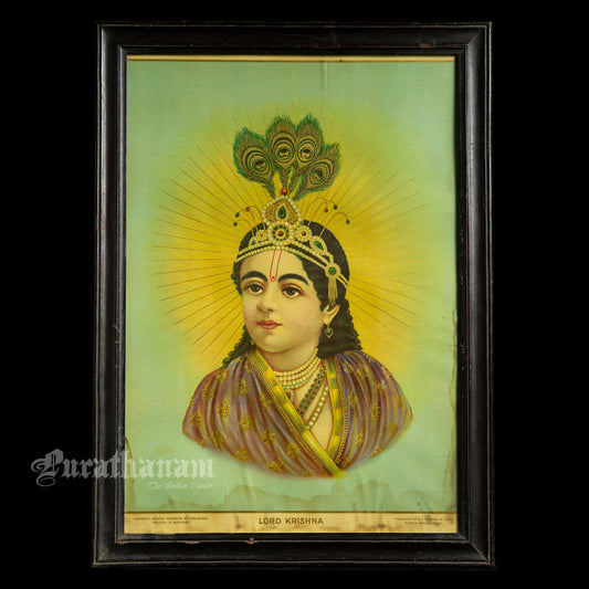 Lord Krishna - Oleograph Print (German Print)