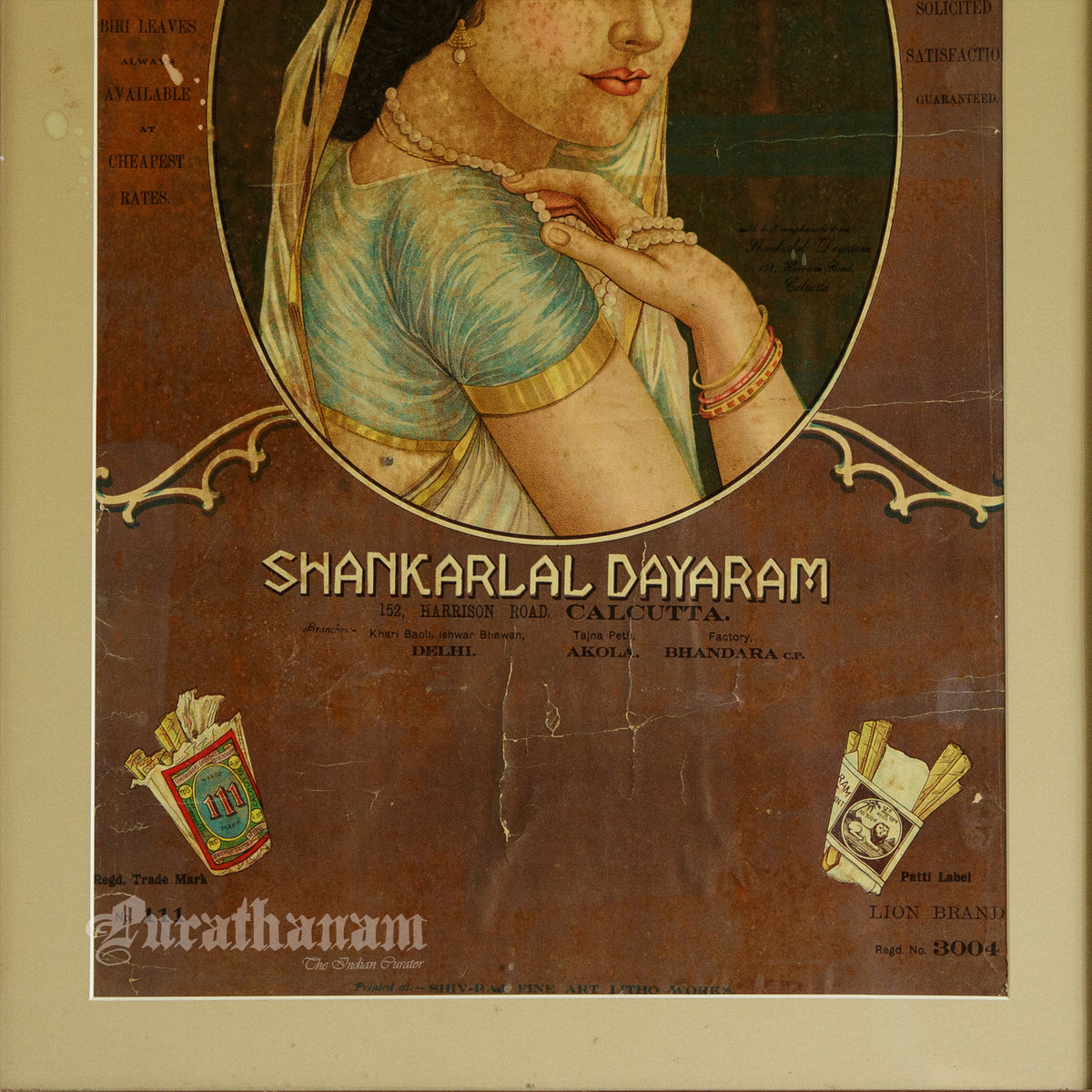 Shankarlala Dayaram  Smoke 111 Three one Ad. poster - Chromolithograph print