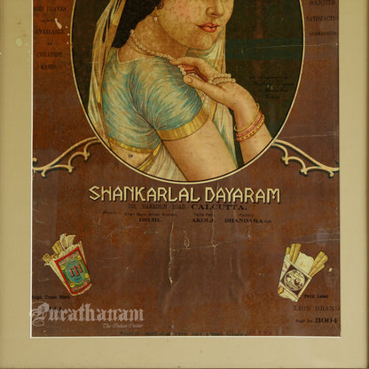 Shankarlala Dayaram  Smoke 111 Three one Ad. poster - Chromolithograph print