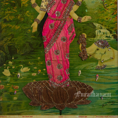 Lakshmi by Ravi Varma - Oleograph Print  - Embellished