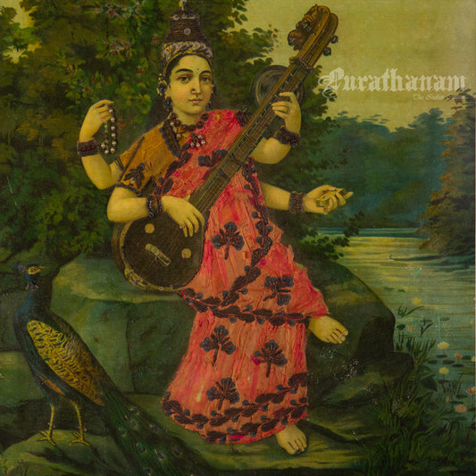 Saraswati by Ravi Varma - Oleograph Print  - Enbellished