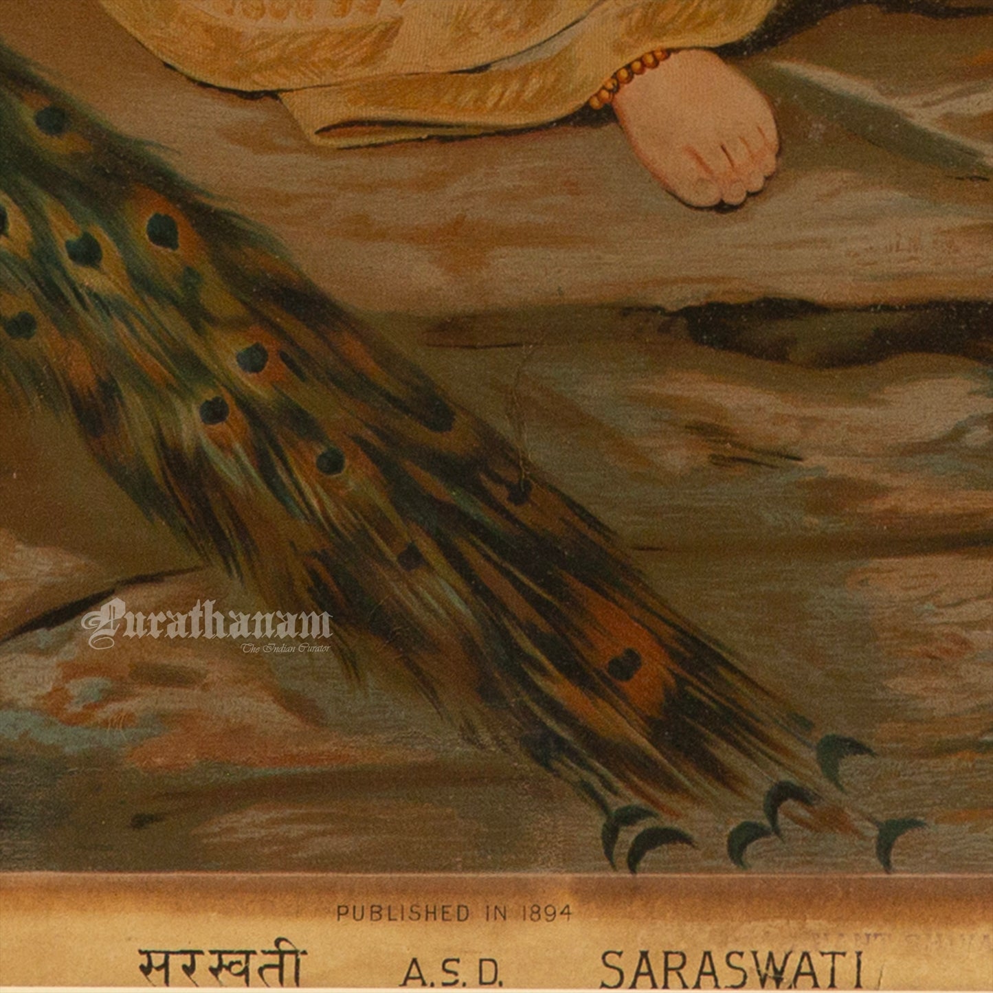 Saraswati by Ravi Varma - Lithograph Print -  Ravi Varma FAL Press