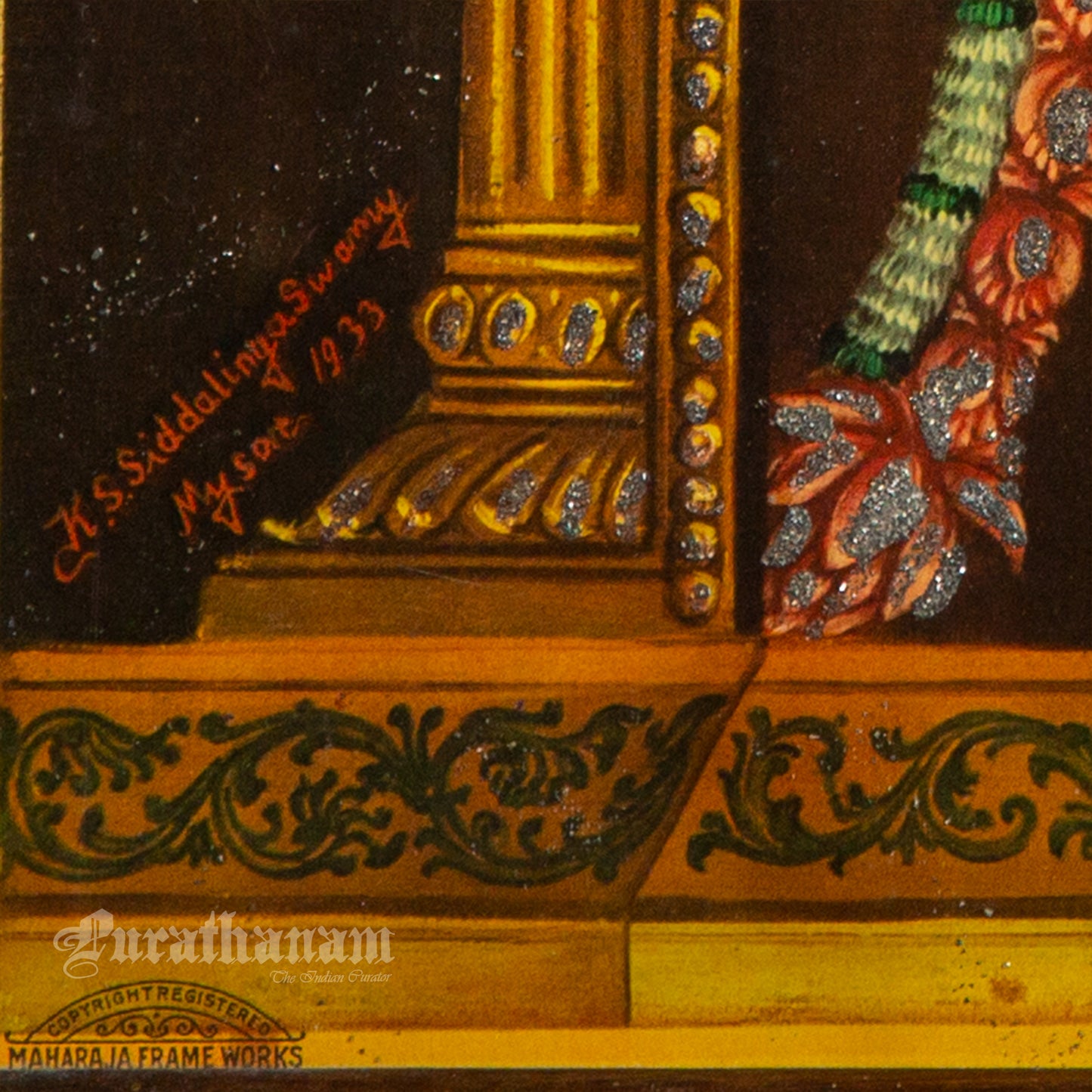 Thirupathi Venkateswarar  by K.S. Siddalingaswamy- Oleograph Print (Embellished)