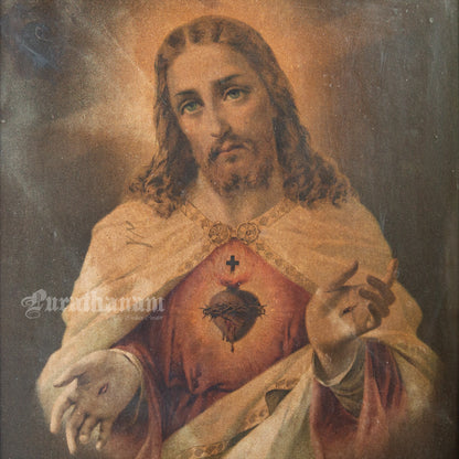 Jesus - Chromolithograph Print , Switzerland
