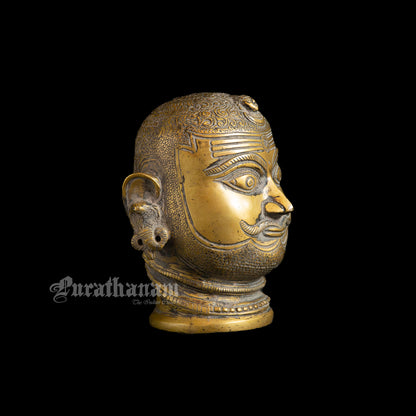 Bhairava Head / Mukhalingam Brass