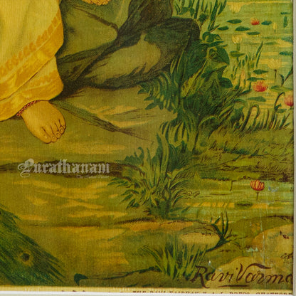 Saraswati by Ravi Varma - Oleograph Print