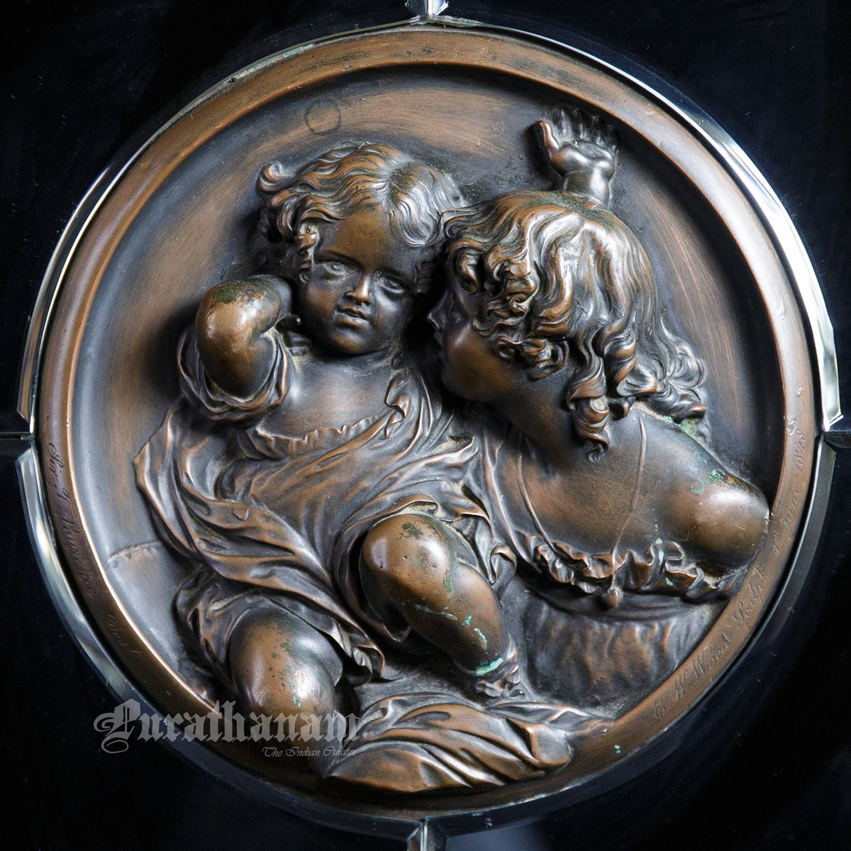 The Calmady Children - Bronze Relief