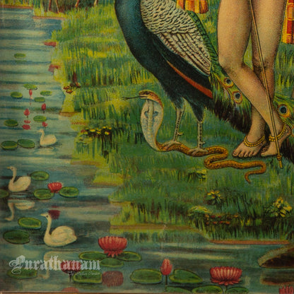 Pazhani Murugan  - Oleograph Print