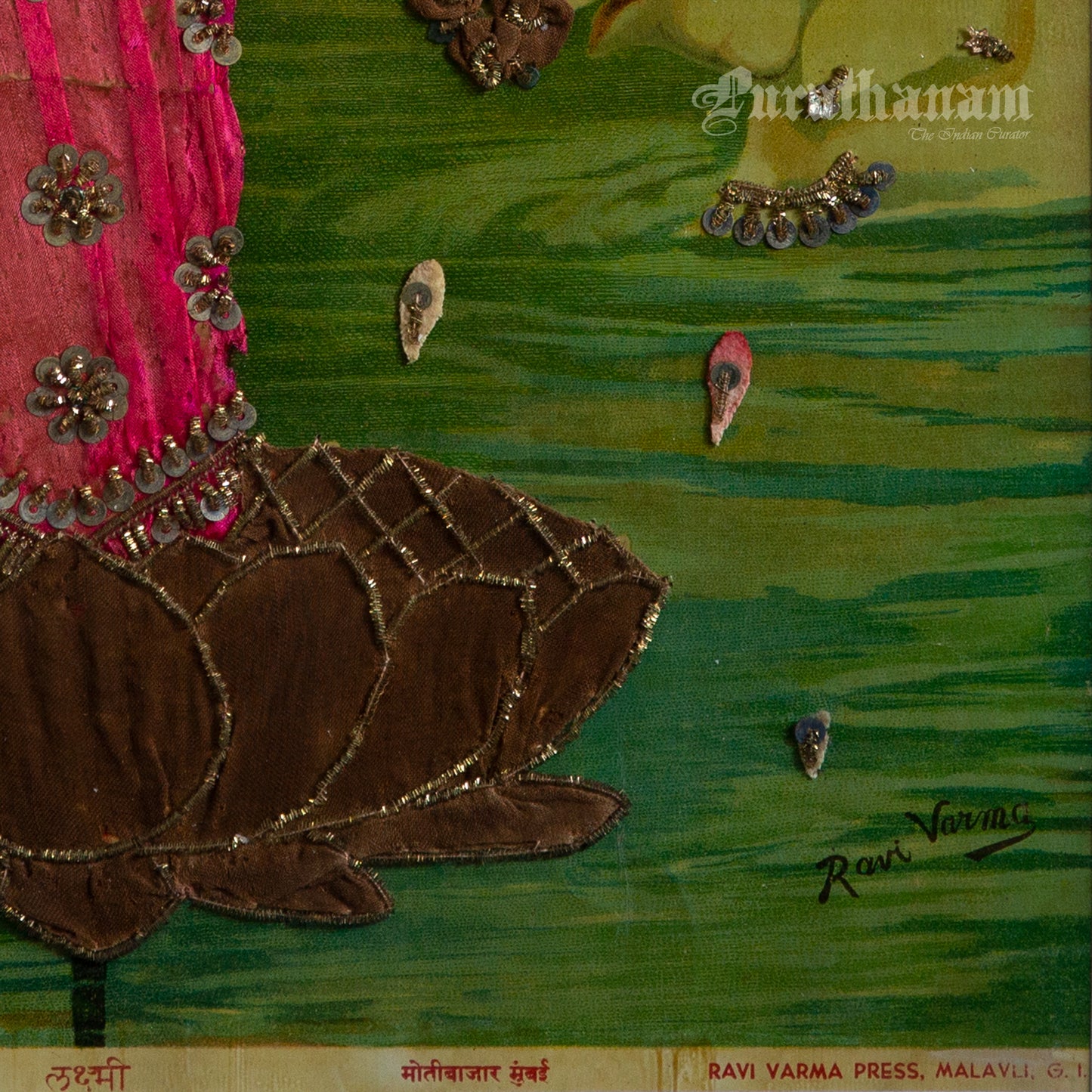 Lakshmi by Ravi Varma - Oleograph Print  - Embellished
