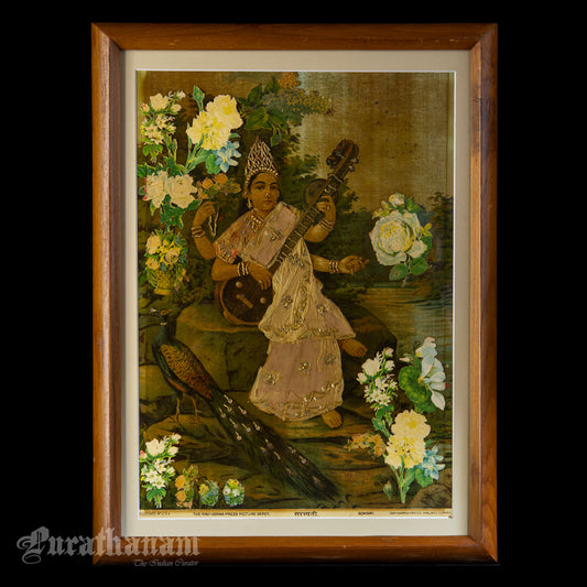 Saraswati by Ravi Varma - Oleograph Print  - Enbellished