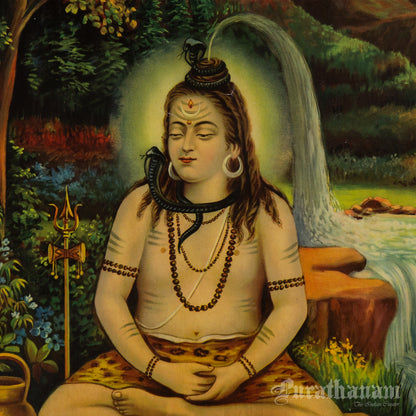 Kailash Nath - Oleograph Print