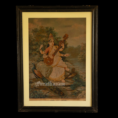 Saraswati by Ravi Varma - Lithograph Print -  Ravi Varma FAL Press