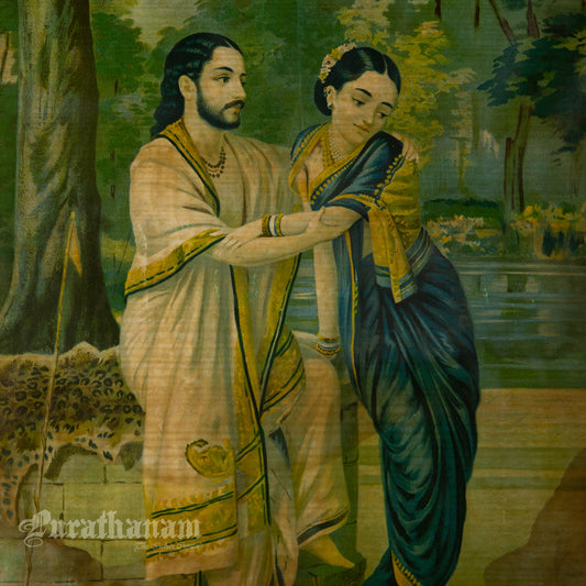 Arjun Subhadra by Ravi Varma - Oleograph Print Embellished