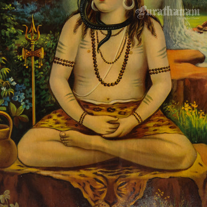 Kailash Nath - Oleograph Print