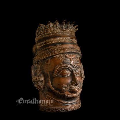 Bhairava Head   - Brass