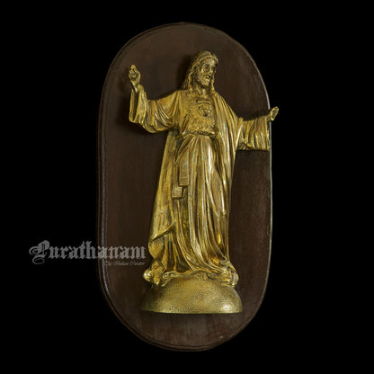 Sacred Heart of Jesus Wall Plaque - Teak Wood Mount