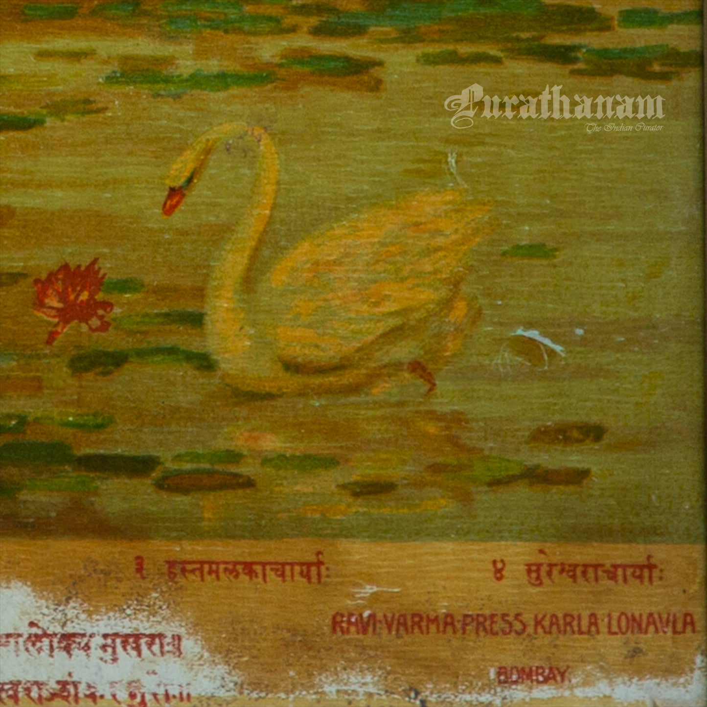 Shankarachariyar by Ravi Varma - Oleograph Print