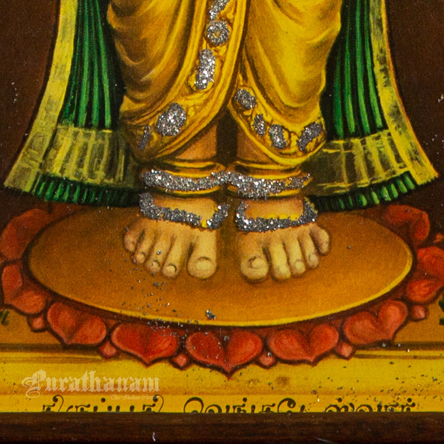 Thirupathi Venkateswarar  by K.S. Siddalingaswamy- Oleograph Print (Embellished)