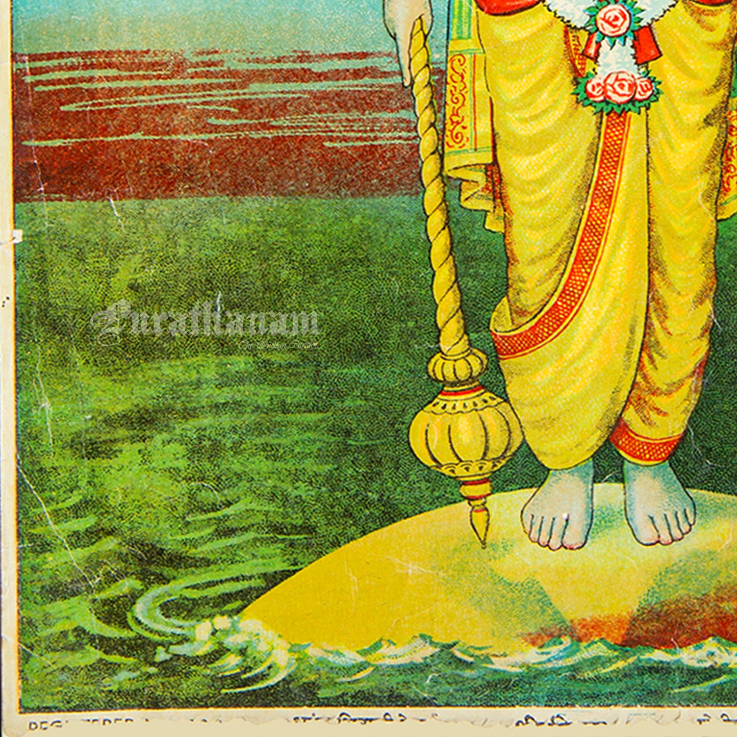 Sri Vishnu (Chromolithograph Print)