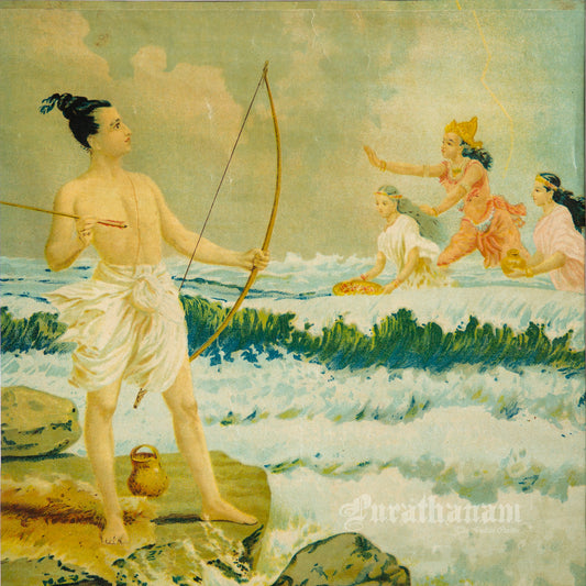 Ram Sagar Dharpaharan by Ravi Varma - Oleograph Print