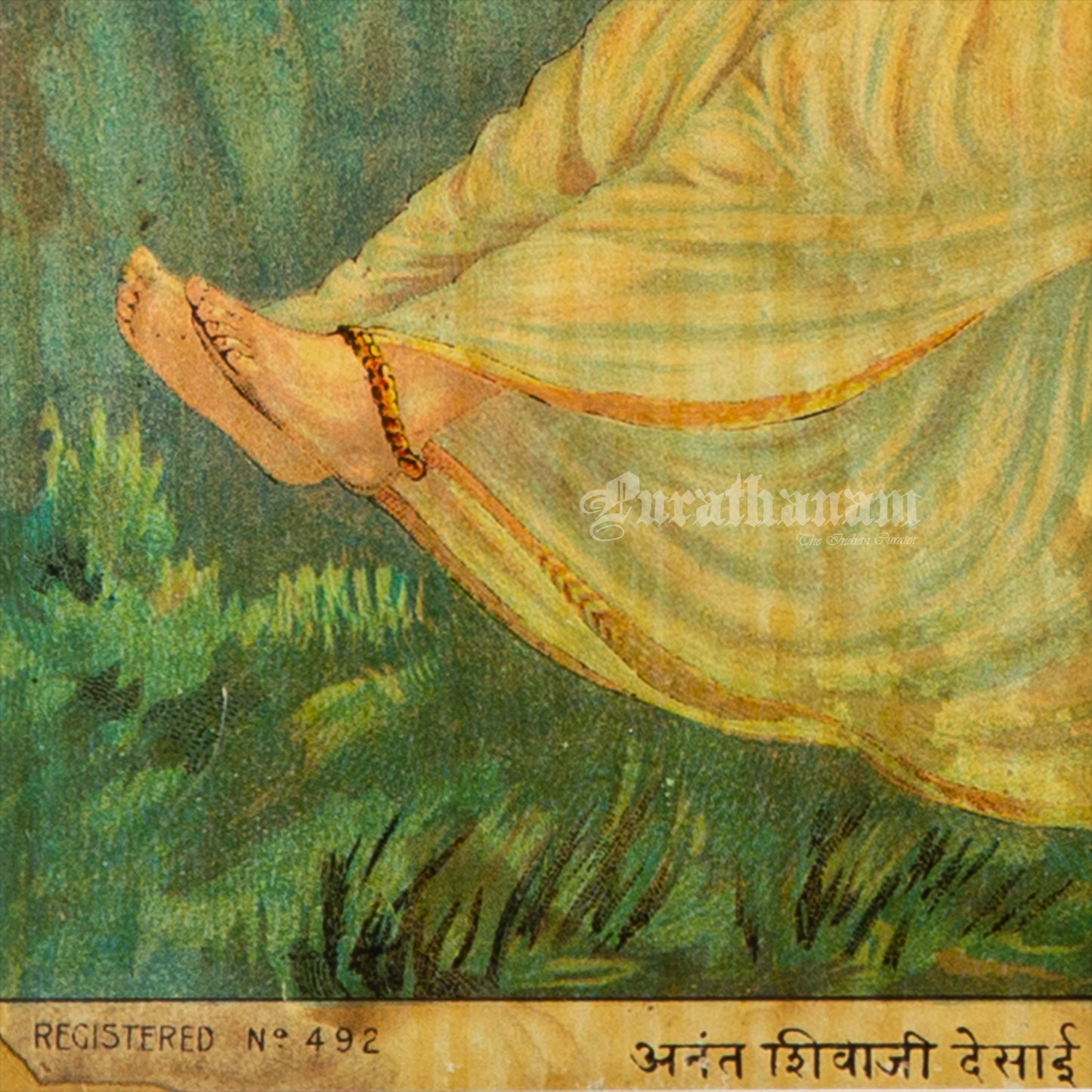 Mohini by Ravi Varma - Oleograph  Print