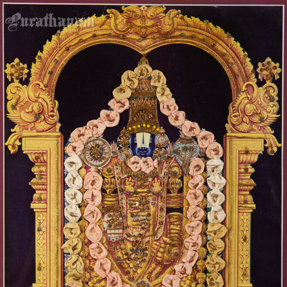 Thirupathi Venkateswarar - Kondiah Raju (Offset Print) - Embellished