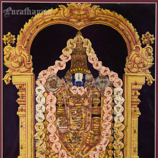 Thirupathi Venkateswarar - Kondiah Raju (Offset Print) - Embellished