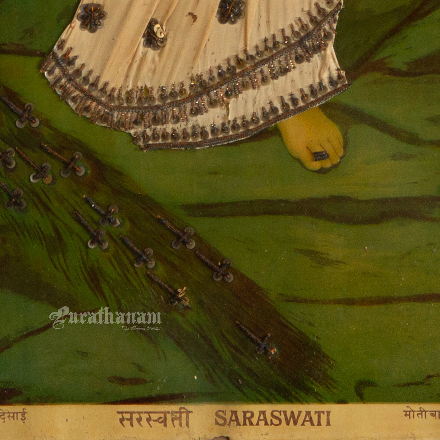 Saraswati by Ravi Varma - Oleograph Print - Embellished