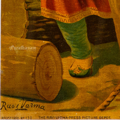 King Shantanu and Matsyagandha by Ravi Varma - Oleograph Print