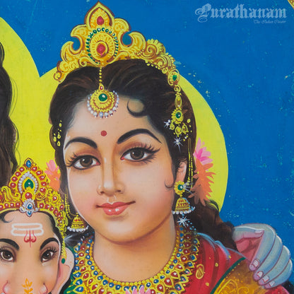 Shiva Parvati Ganesh
- watercolor Painting by Ma. Baskar