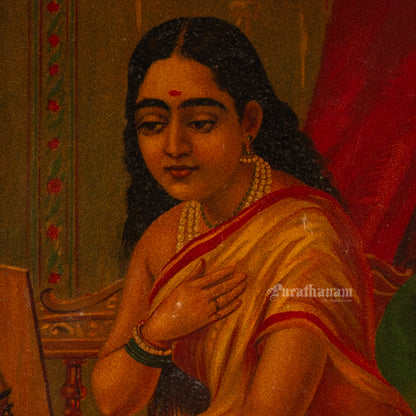 Chitralekha by Ravi Varma - Oleograph Print
