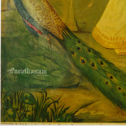 Saraswati by Ravi Varma - Oleograph Print