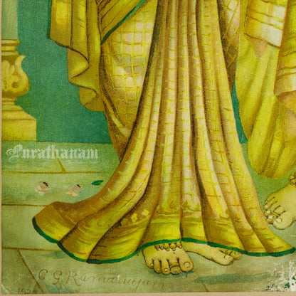 Sree Radha Rukhmini Krishna by C. G. Ramanujam - Oleograph Print