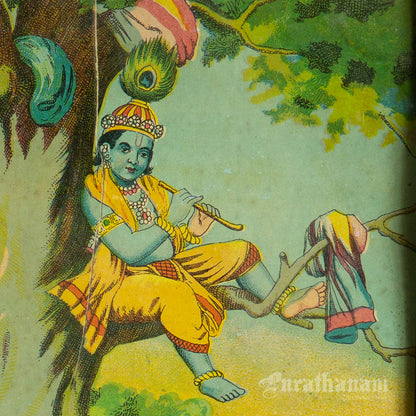 Gopi Vastraharan  - Oleograph Print