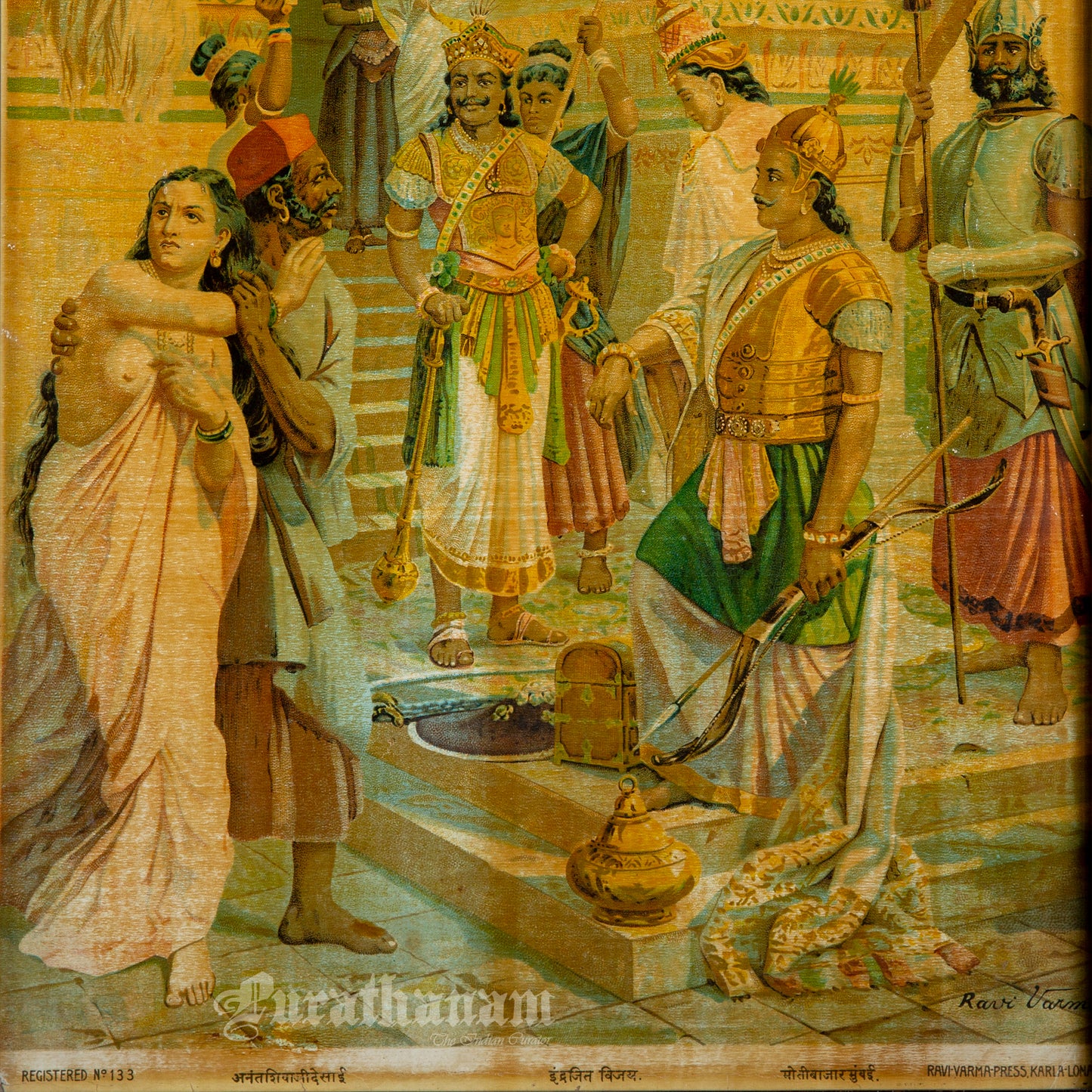 Indrajeet Vijay by Ravi Varma- Oleograph Print