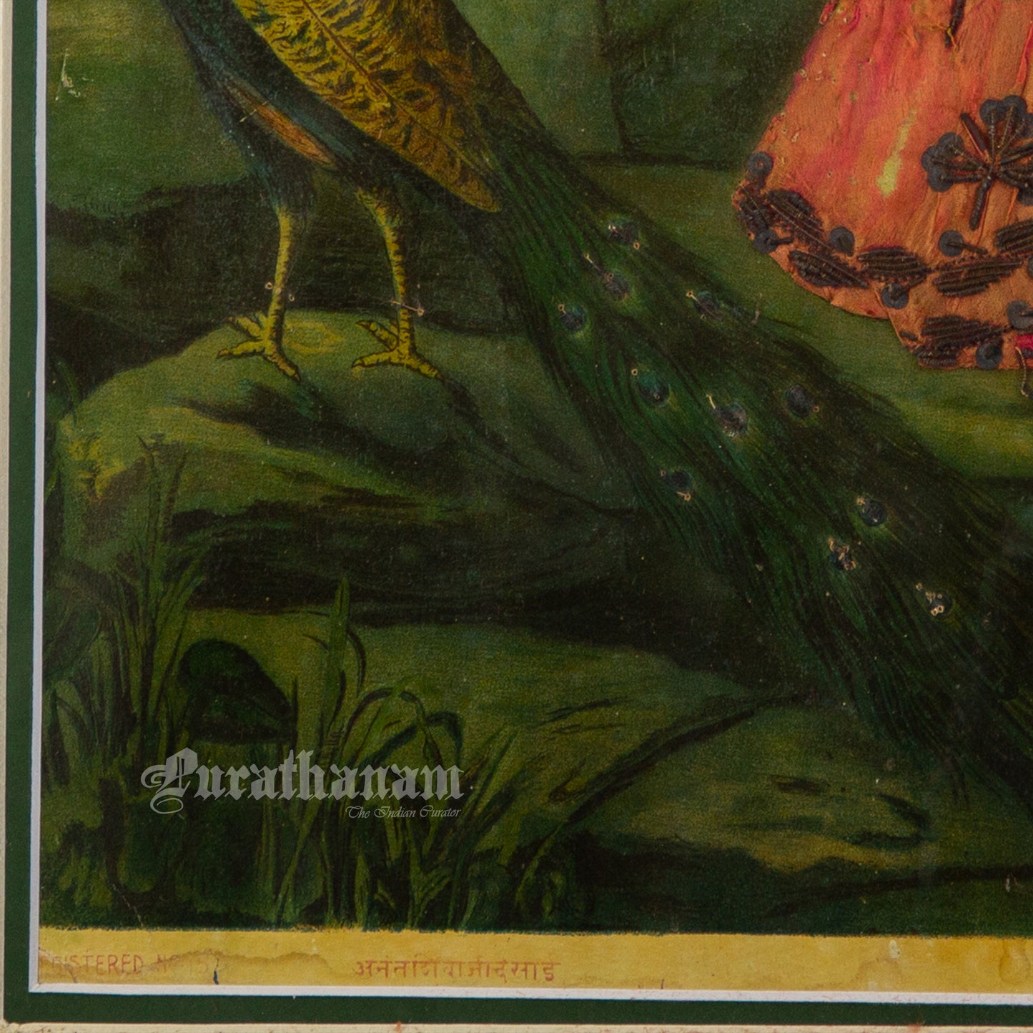 Saraswati by Ravi Varma - Oleograph Print  - Enbellished