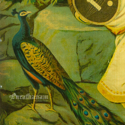 Saraswati - Oleograph Print (Ravi Varma)