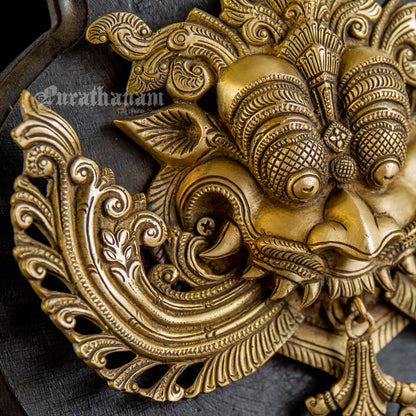Keertimukha  plaque - Brass
