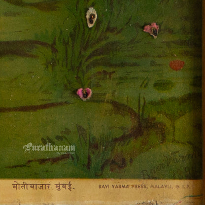 Saraswati by Ravi Varma - Oleograph Print - Embellished